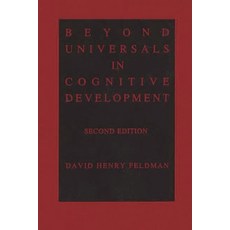 (영문도서) Beyond Universals in Cognitive Development Paperback, Bloomsbury Publishing PLC, English, 9781567500325