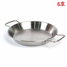 스텐 빠에야냄비 28cm 캠핑요리 스테인레스냄비, 1개