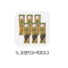 돈시몬100%NFC착즙주스 오렌지6 + 적포도6, 1L, 12개