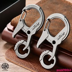 精品登山扣 鈦合金鑰匙扣 快拆登山扣 個性8字扣 雙頭登山扣掛鉤 掛件開瓶器, 1個, T2鈦合金鑰匙扣/石洗色+鈦合金圈