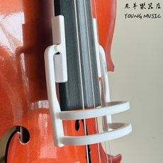 KAVABORG 大提琴弓直器 輔助練習持弓運弓姿勢矯正器, 1個, 白色 (各尺寸通用)