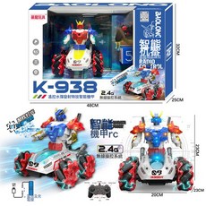 DIU 二通道遙控車兒童玩具賽車小汽車模型小男孩玩具, 1個, K-938-智能遙控機甲:如圖