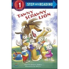Tawny Scrawny Lion Paperback, Random House Books for Young Readers