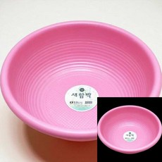 칼라 함박 바가지 (중) 새함박 주방용품 생활용품 다용도바가지