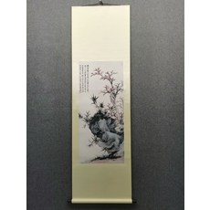 國畫 吳湖帆竹石圖 趙雪松題字 藝術微噴複製, 參考詳情頁