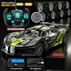 드리프트 RC카 자동차 4Ch 고속 원격 제어 레이싱 카 전기 스포츠카 차량 모델, 2)Green 21cm