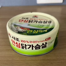 사조 안심 닭가슴살 오리지널, 135g, 11개