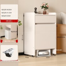 원목 청소기 거치대 수납장 무선청소기 스탠드 보관 인테리어, 13_실목판 밀크화이트 서랍문 45cm