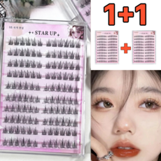 STAR UP 풀 필요없은 자연 속눈썹 대용량 아이래쉬 120가닥 노글루 인조 속눈썹 초보 추천, 2개, 블랙
