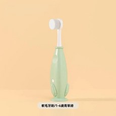 兒童軟毛牙刷 1-6歲, 1個, 青草綠護齒圓頭軟毛牙刷, 青草綠