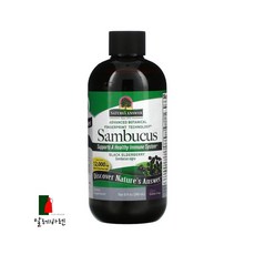 Nature's Answer ElderBerry 삼부커스 앨더베리 추출시럽 240ml