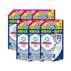 ARIEL超抗菌洗衣精 頑固汙漬 99.9%徹底抗菌, 1.69kg, 6袋