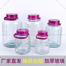 【開發票/統編】加厚帶蓋玻璃釀酒罐:密封醃製泡菜蒜頭專用 5L-15L多容量可選, 1個, 6斤加厚無龍頭,紫色蓋子方格款