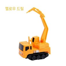 선따라가는 로봇 장난감 스마트 센서 매직로드로봇, 공식 표준, 노란색 시추기(배터리4+마커1)