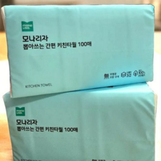 주방 키친 타올 다용도 위생 3겹 뽑아 쓰는 키친 타올 무형광 천연 펄프 가스 용품 물기 그릇