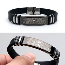 B0584w 주기도문 플레이트 실리콘 팔찌 남자팔찌 길이조절가능