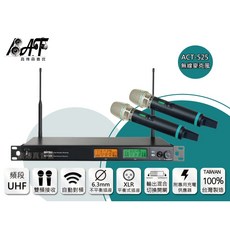 MIPRO ACT-525 雙頻道UHF無線麥克風【搭】手握麥克風 會議.主持.演講