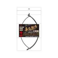 漁鄉DK 不銹鋼網框 海釣耐腐蝕, 40CM