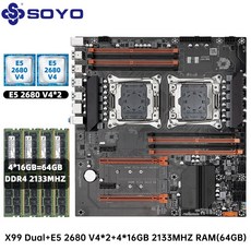 SOYO 새로운 X99 64GB XEON CPU 마더보드 키트 2680 데스크탑 게임용 16GB 듀얼 V4 컴퓨터용 DDR4 LNTEL A2011 E5