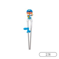에디슨 야구 뽀로로 스텐 젓가락 1단계 (오른손용), 2개
