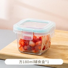 嬰兒玻璃輔食儲存盒 密封便攜, 1個, 1只裝 方形180ml 密封不漏、食品
