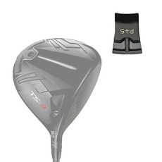 브라더스골프 타이틀리스트 TSi3 드라이버 무게추 4가지, 3g