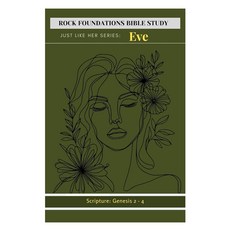 [2] Just Like Her Series: Eve (Just Like Her Bible Study) [paperback]