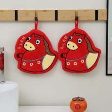 CP 毛巾 擦手巾 新年 掛式 吸水 加厚 柔軟 卡通 抹布 廚房 衛生間 浴室 兒童 可愛 擦手掛掛巾 家用, 1個, 馬上有錢-紅小馬