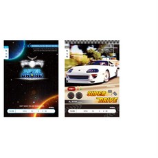 생활홍이 초등1-2독서록 넓은칸 남 초등학교독서기록장, 랜덤1개 11060