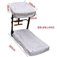 런닝 머신커버 워킹 가정용 기계 액세서리 조깅 보관 보호 덮개, D. 세일링 월드 스몰 사이즈S, 상세페이지 참고, 항해세계 S