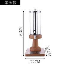 自助餐飲料機 商用木座果汁鼎 三頭3升冷飲桶, 1個, 木座果汁鼎, 3升