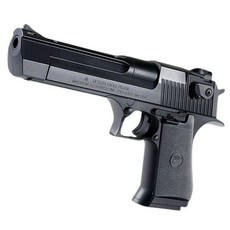 아카데미과학 50 권 1P 완구 선물 hay+86174Nb