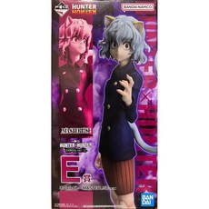헌터x헌터 이치반쿠지 피규어 굿즈 컬렉션 일본내수용, E 24CM