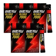 케이지랩 아르기닌 부스터샷 7000, 280g
