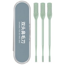 旋轉鼻毛刀 雙面鼻毛刀 清理鼻毛神器, 1個, 綠色