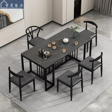 巖闆茶桌椅子組閤簡約現代辦公室陽臺功夫小茶幾茶具套裝一體茶臺, 2米灰色茶台+5把牛角椅+1把Y椅 【送,組裝, 1個