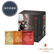 LEOBUNA 濾掛-嚴選濾掛系列, 1個