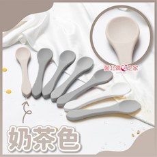 愛北鼻 兒童餐盤 寶寶學習餐具, 1個, (奶茶色)矽膠湯匙