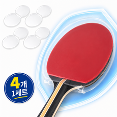 지구원 먼지 습기 차단 양면 비점착 탁구 러버 보호필름 일체형, 4개, 투명