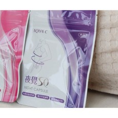 AQUA C. 花漾皙 夜覺S 幫助入睡 提升代謝 體態管理, 1個, 日暴然15粒/包