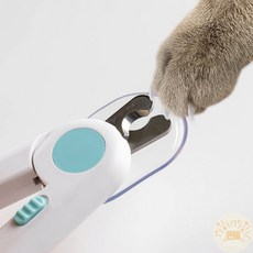 온빛마켓 반려동물LED발톱깎이 강아지발톱깎기, 블루, 블루