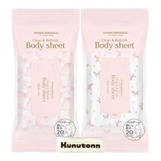 오하나마하로 클린 리프레시 바디 시트 피카케 아우리 20장 + 해리아 노헤어 20장 + 물수건 포함, 2종 세트