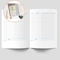 자영업자매출관리노트 2026 일일 내역 정리 거래 흐름 기록 매장 카운터 활용용, 1개, 발레핑크