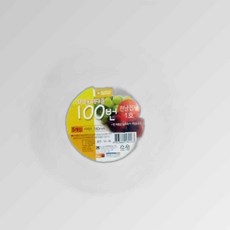 다회용 접시 화이트 위생 포장배달용기 18x1.3cm