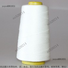 手縫帆布家用縫紉機線 彩色縫衣服線 牛仔線縫紉線 牛仔褲專用線 寶塔滌綸線 縫紉機線 服裝線 縫補線 粗線 衣物縫補線, 白色, 1個