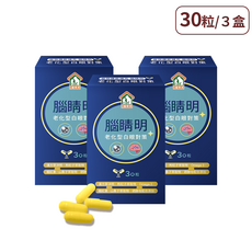 PetLove 寵樂芙 腦睛明 老化型霧白對策 犬用營養補充品 添加草決明/枸杞 保護眼睛健康, 3個, 大腦/認知, 30顆