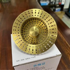 不鏽鋼水槽彈跳式排水器 一體成型濾網 廚房洗菜盆下水器 提籃按壓設計 防堵塞好清洗+不鏽鋼大面板全金色 默認顏色+默認尺寸, 1個, 不鏽鋼大面板全金色 默認顏色:默認尺寸
