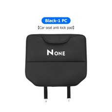 비 차량용 가죽 시트 보호 매트 킥 방지 진흙 더러움 패드 수납 가방, 1개, 10. black-1PCS