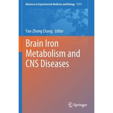 Brain Iron Metabolism and CNS Diseases Paperback, Springer