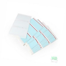 마켓보스야 보호견출지 견출지스티커